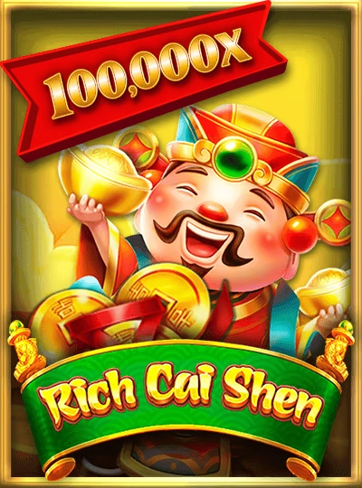 n05 new game