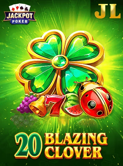 n05 new game